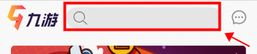 九游网页版登录入口骑兵冲冲冲官网在哪下载最新官方下载安装地址